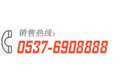 華欣集團(tuán)